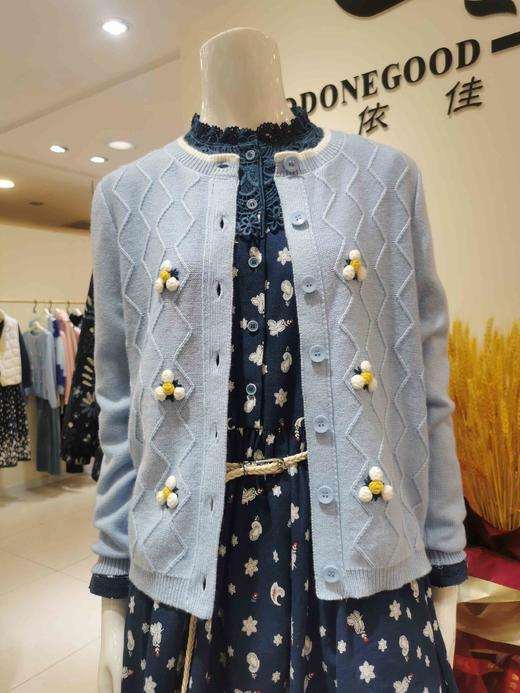 2F依伽依佳针织开衫 商品图0