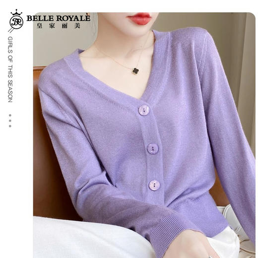 针织衫女金银丝工艺开衫新款秋季薄款春秋外搭长袖上衣v领毛衣外套SZ2702 商品图3