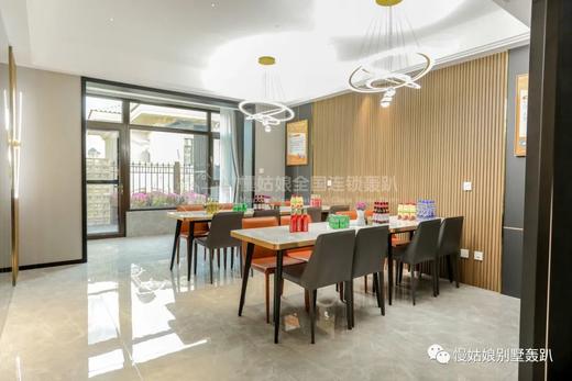 保定慢姑娘聚闲阁别墅轰趴 商品图2