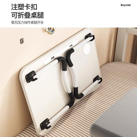 【内凹弧形，人体工程学弧度！】电脑桌床上小桌子懒人书桌卧室可折叠桌学生学习桌板稳固耐用、防滑防刮！ 商品图3