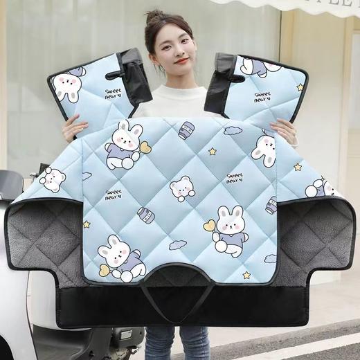【YW】无忧购冬季电动车加绒加厚防水防寒卡通挡风被（截单后7天发货) 商品图3