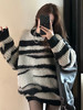 拉毛条纹毛衣 商品缩略图5