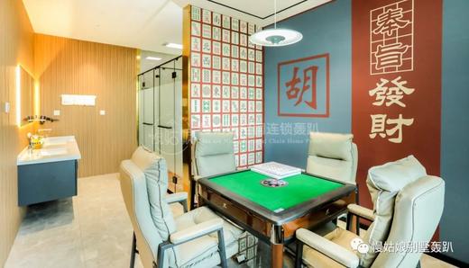 保定慢姑娘聚闲阁别墅轰趴 商品图6