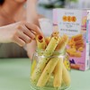 【咀香园休闲装鸡蛋卷160g】  芝麻味香葱味奶油味 三口味可选 商品缩略图0