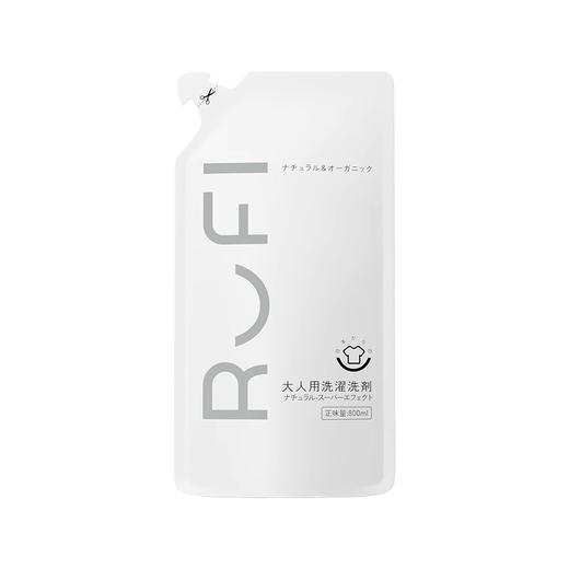 RUFI 酵素抑菌洗衣液800ML（小樽） 商品图1