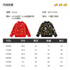 B.DUCK小黄鸭童装冬季套头针织衫毛衣毛衣 BF5412056 商品缩略图1