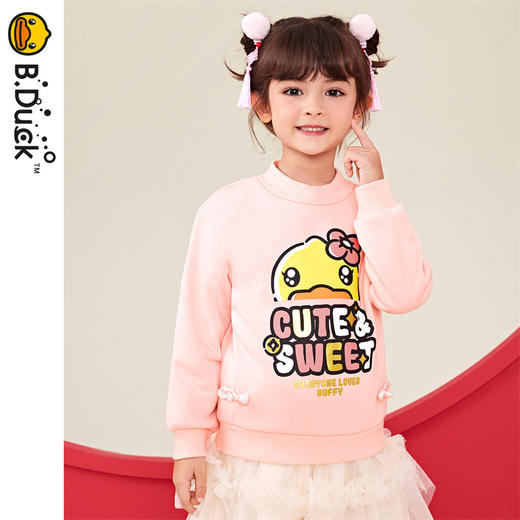 B.DUCK小黄鸭童装冬季圆领卫衣 FF5408057 商品图2