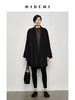 HIDEMI 澳洲美利奴羊毛浮雕肌理感堆堆领伞状大衣 长款/短款 商品缩略图8