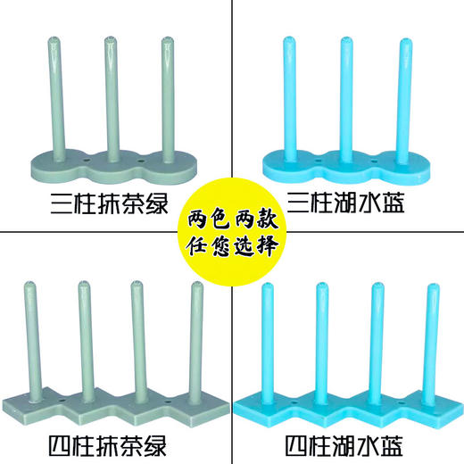 磁吸线芯架服装厂专用梭芯架精致小巧无需安装收纳便捷 商品图5