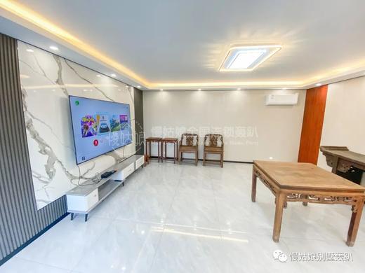 北京慢姑娘煦色韶光别墅轰趴 商品图5