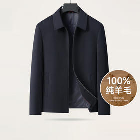 100%羊毛【新款DLC】大依优型大码男装羊毛夹克外套男加肥加大商务休闲上衣男士绅士胖子