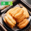 25B惠发麻辣烫油条1kg/袋（25g/个）6袋/件 商品缩略图0
