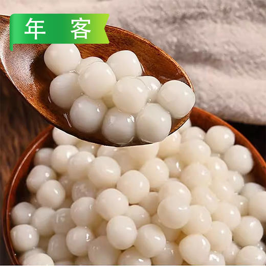 25G年客白糯米小圆子400g/袋 24袋/件 商品图5