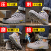 四季款反绒皮绝缘鞋透气劳保鞋男防砸防刺安全鞋工作鞋橡胶底塑包头鞋面防烫 商品缩略图5