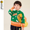 B.DUCK小黄鸭童装冬季男女童套头针织衫毛衣 BF5412020 商品缩略图3