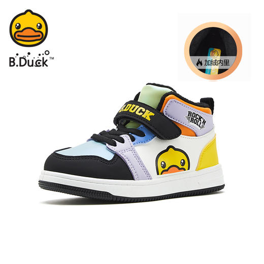 B.DUCK小黄鸭童鞋冬季时尚运动鞋 B5486819 商品图4