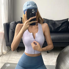 跃牌【倚窗听雨系列】裸感高强度防震聚拢跑步文胸一体式运动内衣瑜伽背心 WX32-23（带胸垫）