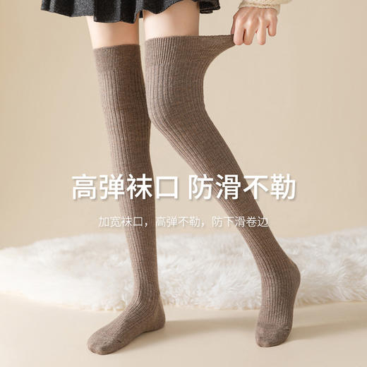 羊毛长筒袜秋冬加厚保暖高筒袜护膝大腿袜防滑过膝袜 商品图4