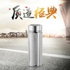 思宝旗舰店方舟T1/2真空保温杯车载便携商务礼盒装泡茶杯男女办公水杯 商品缩略图1