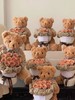 【花艺玩偶】领子泰迪熊（30CM/40CM/50CM） 商品缩略图1