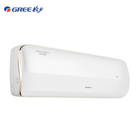 格力/空调/KFR-26GW/(26579)FNhCd-B1(WIFI)(含管)(珍珠白)/月亮女神变频1 大1匹 新一级能效 变频冷暖 挂机空调