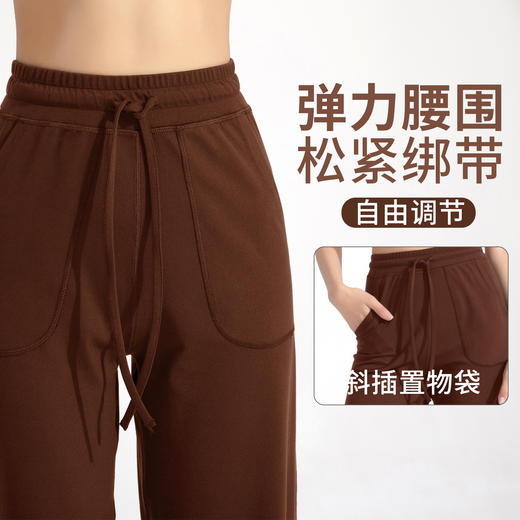 跃牌【倚窗听雨系列】高腰运动健身裤宽松显瘦瑜伽裤口袋直筒长裤 CK034 商品图2