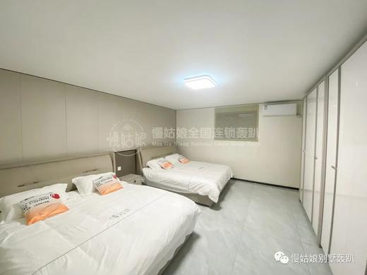 北京慢姑娘煦色韶光别墅轰趴 商品图7