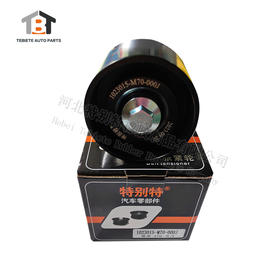 J6P 440/470/510国六加气平惰轮：1023015-M70-000J  配8pk1417皮带（000J）  锡柴 470马力z张紧轮/国六加气平惰轮（000J）