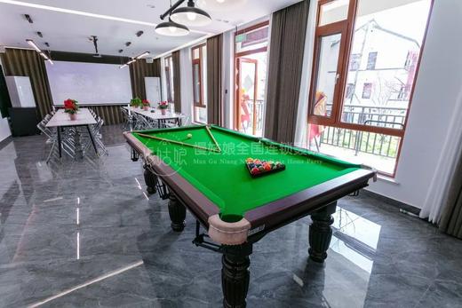 南京慢姑娘悦来居别墅轰趴 商品图1