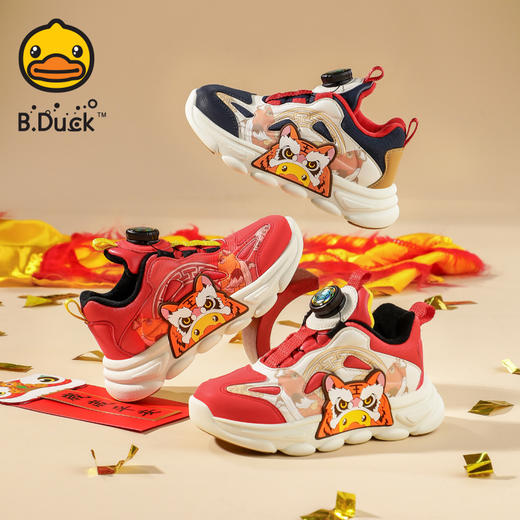 B.DUCK小黄鸭童鞋冬季时尚运动鞋24-30 B5483040 商品图0