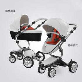 【品牌直供】西班牙mima xari婴儿推车
