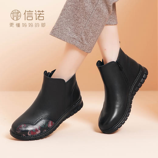 真皮软底短靴女加绒保暖妈妈棉鞋秋冬季新款女鞋中老年皮鞋奶奶鞋21M767-21 商品图3