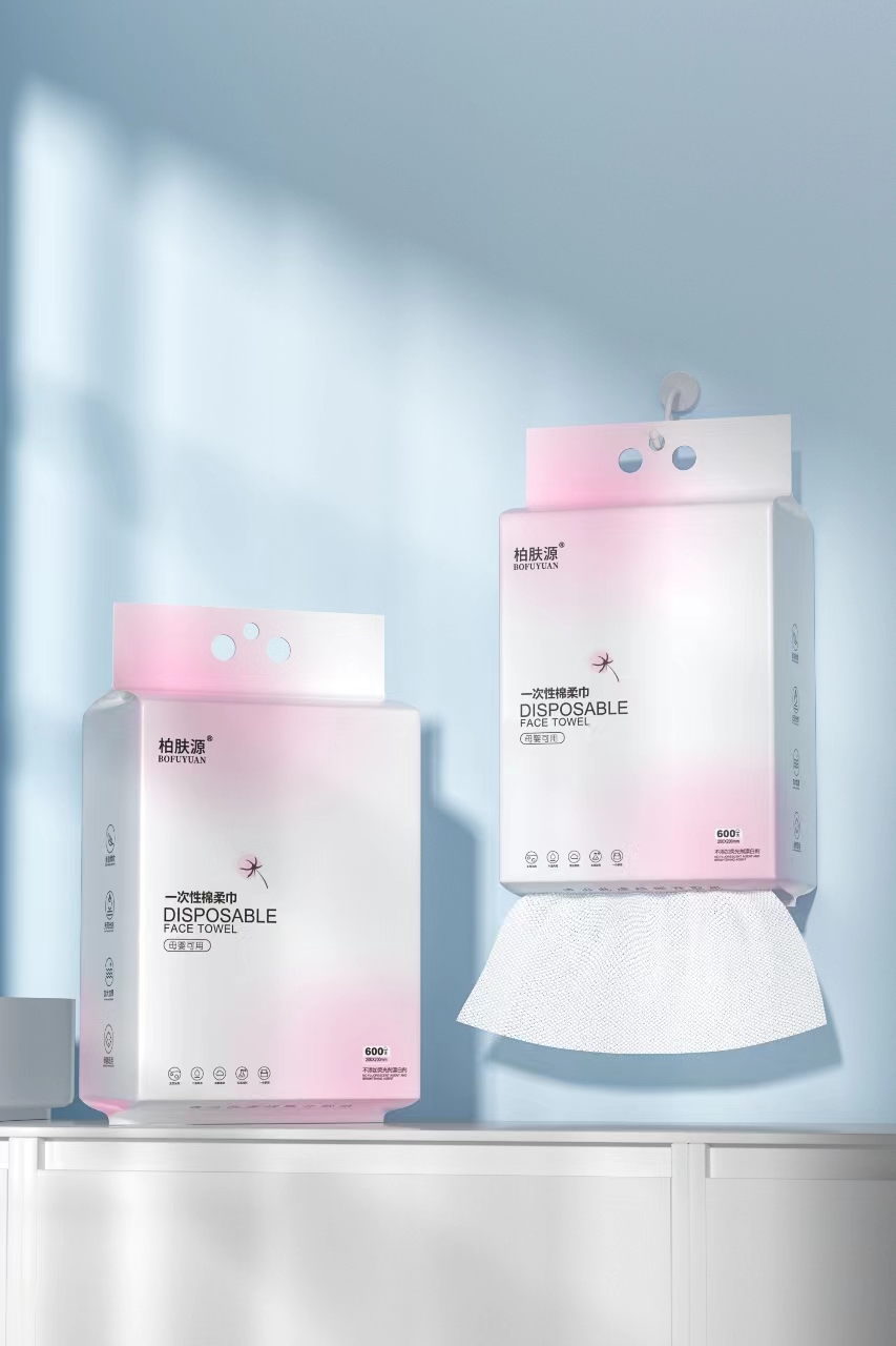 柏肤源 悬挂式一次性棉柔巾