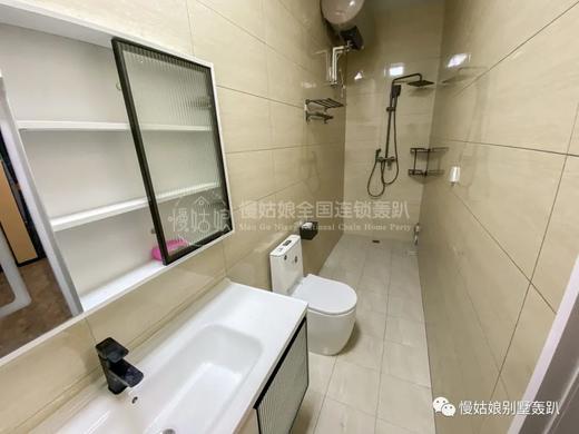 北京慢姑娘煦色韶光别墅轰趴 商品图13