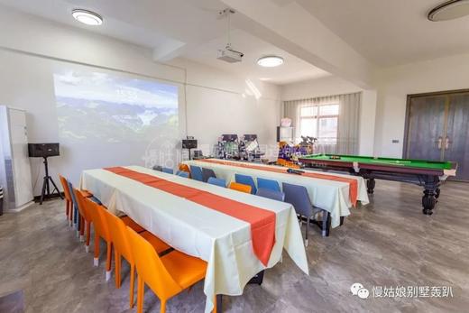 南昌慢姑娘雲思雅苑别墅轰趴 商品图2