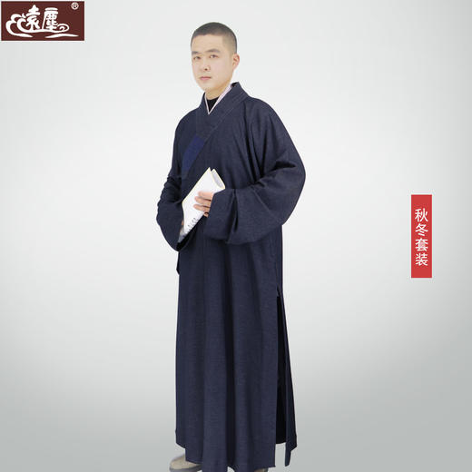 【远尘】733科技布 秋冬套装长褂 商品图3