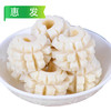 25B惠发仿鸡肉风味腰花肠1.5kg/袋 4袋/件 商品缩略图5