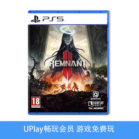 【畅玩卡可租】二手PS5游戏 遗迹2 Remnant2 中文版