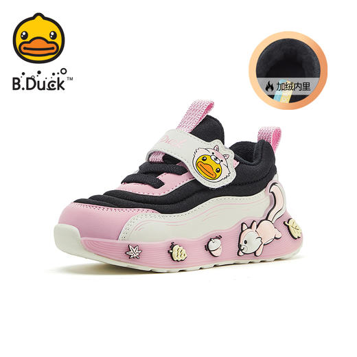 B.DUCK小黄鸭童鞋男女童冬季时尚运动鞋23-32 B5483044A 商品图4