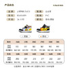 B.DUCK小黄鸭童鞋冬季时尚运动鞋 B5486819 商品缩略图1