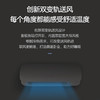 格力/空调/KFR-26GW/(26579)FNhCd-B1(WIFI)(含管)(珍珠白)/月亮女神变频1 大1匹 新一级能效 变频冷暖 挂机空调 商品缩略图4