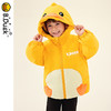 B.DUCK小黄鸭童装冬季羽绒服 BF5416021 商品缩略图3
