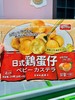 海德福—日式鸡蛋仔270g 商品缩略图0