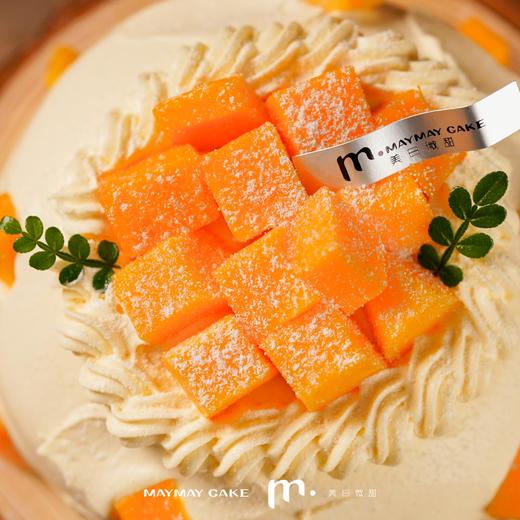 微糖·特调芒果炸弹【A4553】 商品图1