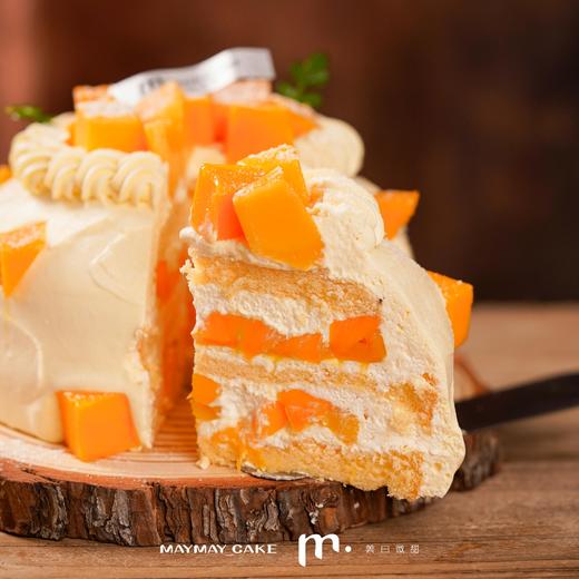 微糖·特调芒果炸弹【A4553】 商品图2