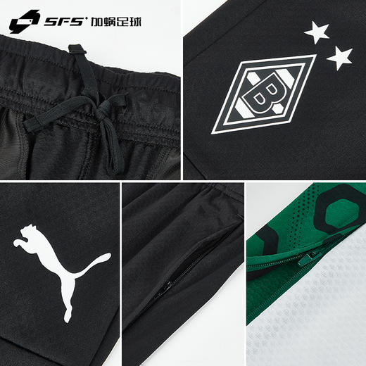 【现货秒发】SFS正品 23/24门兴球员运动收腿裤774324-09 商品图3