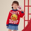 B.DUCK小黄鸭童装冬季套头针织衫 BF5412051 商品缩略图0