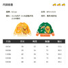 B.DUCK小黄鸭童装冬季男女童套头针织衫毛衣 BF5412020 商品缩略图1