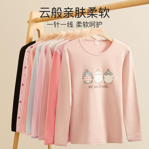 【109元起2套】【莱卡抗菌60s新疆长绒棉】青少年秋衣秋裤纯棉保暖内衣套装 纯棉冬季保暖内衣 商品图6