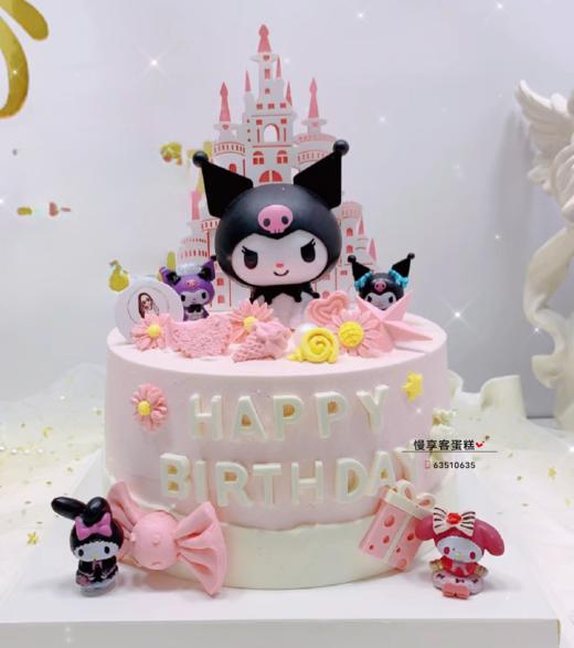 粉色洛米库 商品图0